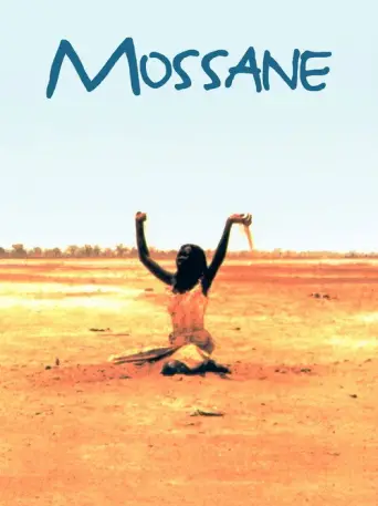 Hyenas (1996) poster