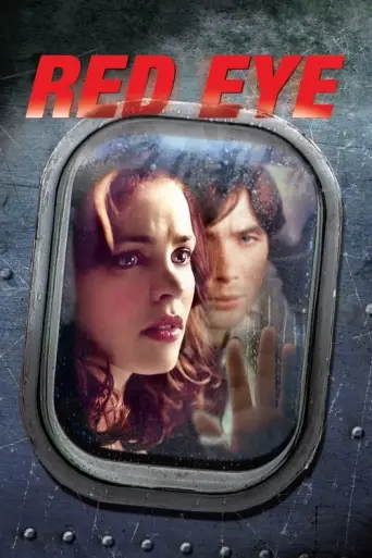 Hyènes du désert (2005) poster