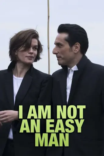 I Am Not an Easy Man (2018) poster