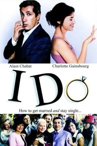 I Do (2006) poster