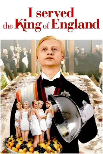 I Served the King of England (2007) poster