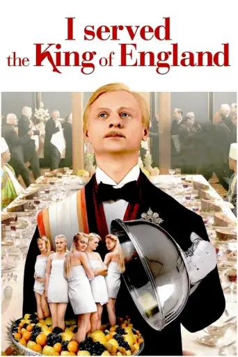 I Served the King of England (2006) poster