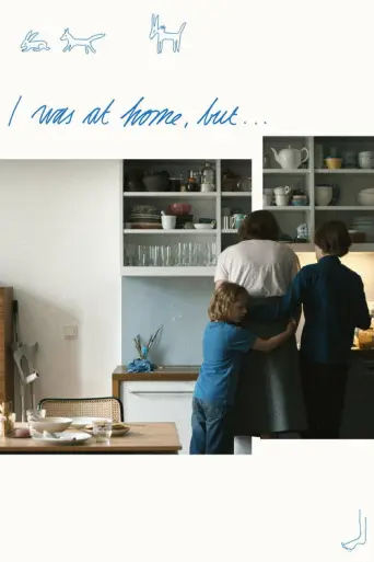 I Was at Home, But (2019) poster