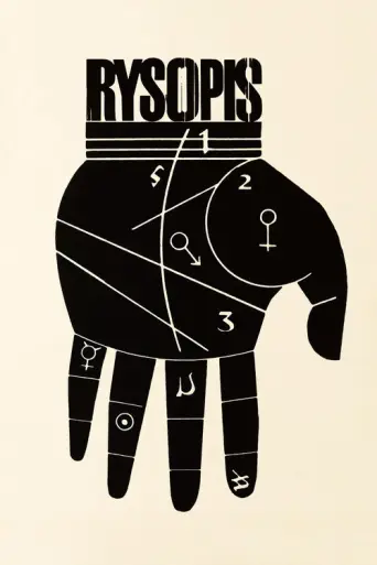 Identification Marks: None (1965) poster
