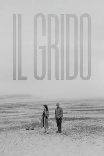 Il Grido (1957) poster