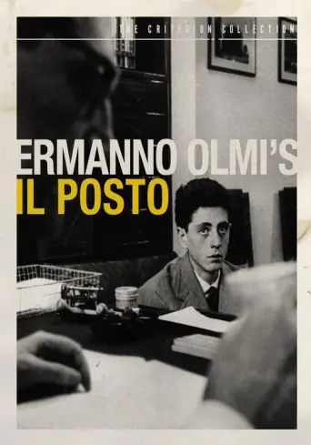 Il Posto (1961) poster