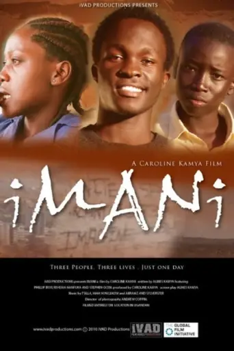 Imani (2010) poster
