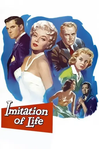 Imitation of Life (1959) (1959) poster