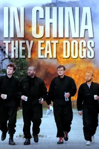 In China They Eat Dogs (1999) poster