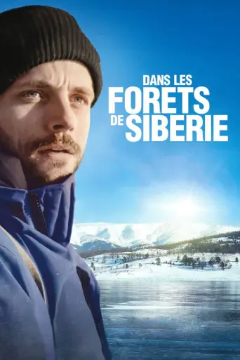 In the Forests of Siberia (2016) poster