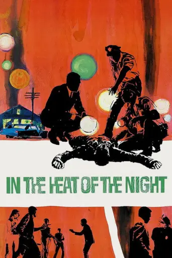 In the Heat of the Night (1967) (1967) poster