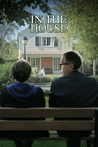 In the House (2012) (2012) poster
