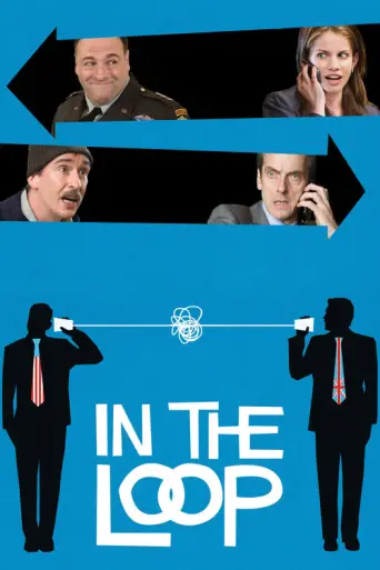 In the Loop (re-pass) (2009) poster