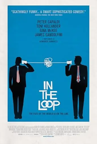 In the Loop (2009) poster