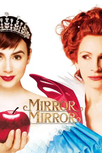In the Mirror (2013) poster