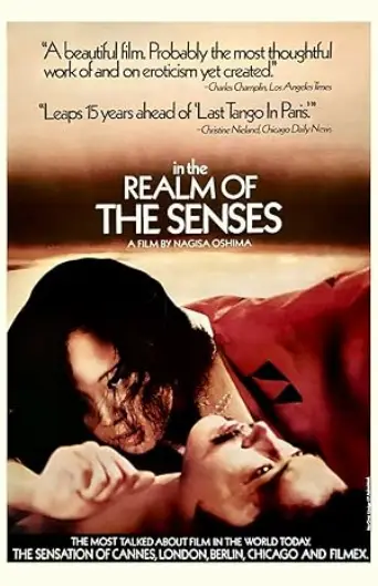 In the Realm of the Senses (1976) poster