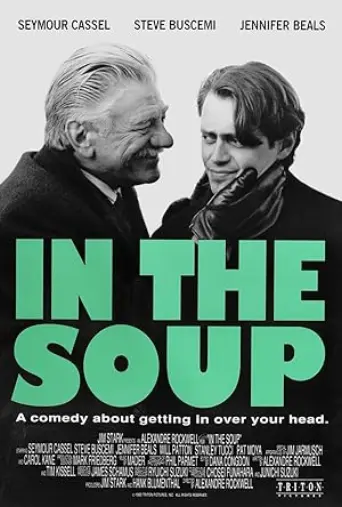 In the Soup (1992) poster
