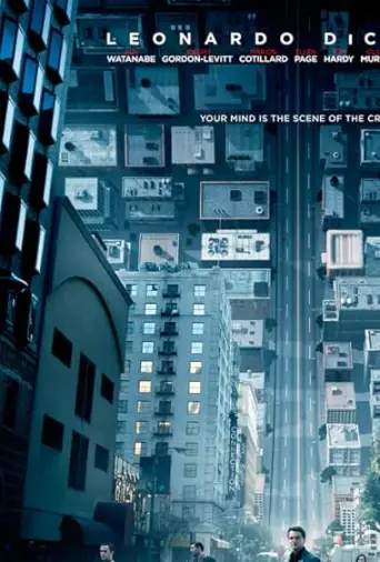 Inception