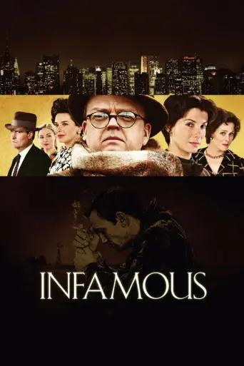 Infamous (2006) poster