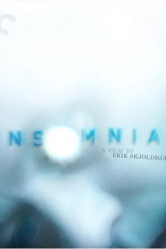 Insomnia (2014) poster
