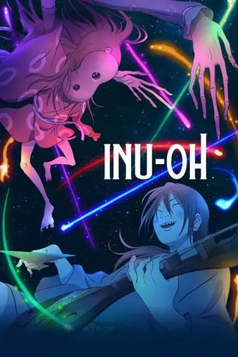 Inu-Oh (2022) (2022) poster