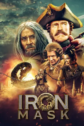 Iron Mask (2019) poster