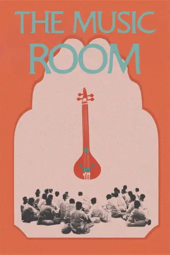 Jalsaghar (The Music Room) (1958) poster