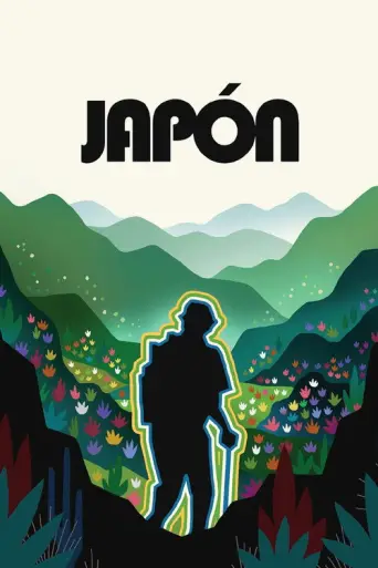 Japon (2002) poster