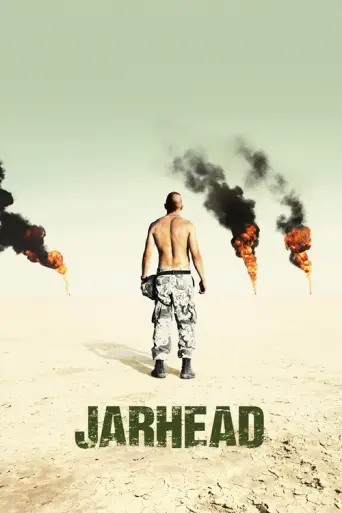 Jarhead (2005) (2005) poster
