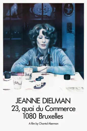 Jeanne Dielman, 23 quai du Commerce — re-pass