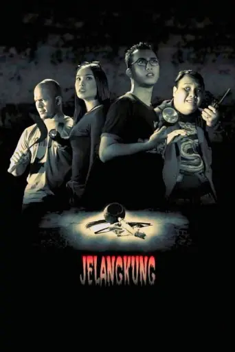 Jelangkung (2001) poster
