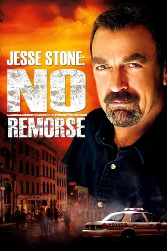 Jesse Stone: No Remorse (2010) poster