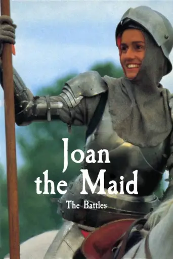 Joan the Maid: The Battles (1994) poster