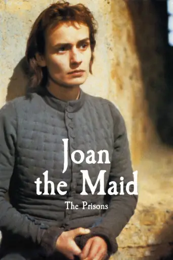 Joan the Maid: The Prisons (1994) poster