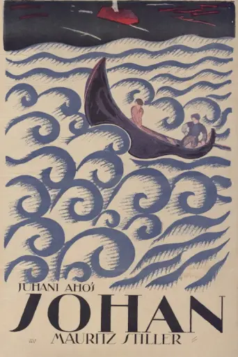 Johan (1921) poster