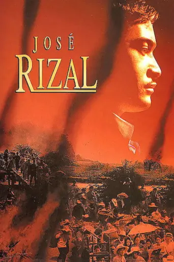 Jose Rizal (1998) poster