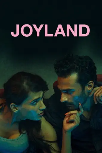 Joyland (2022) poster