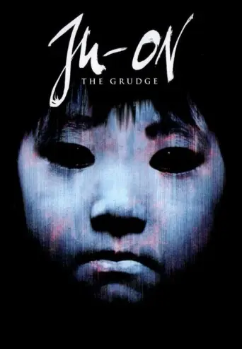 Ju-On: The Grudge (2002) (2002) poster