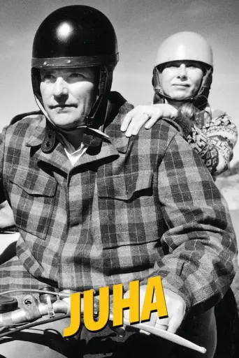 Juha (1999) poster