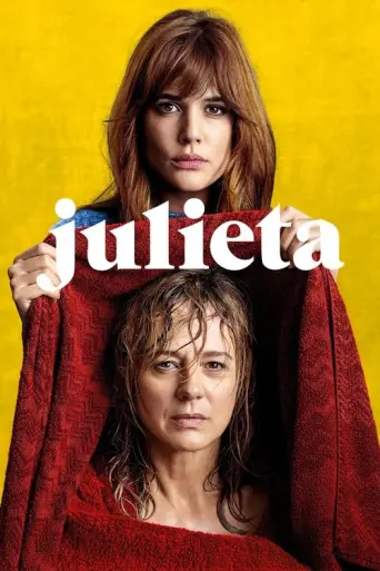 Julieta (2016) (2016) poster
