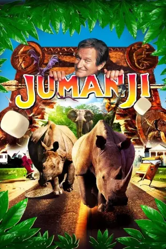 Jumanji (1995) poster