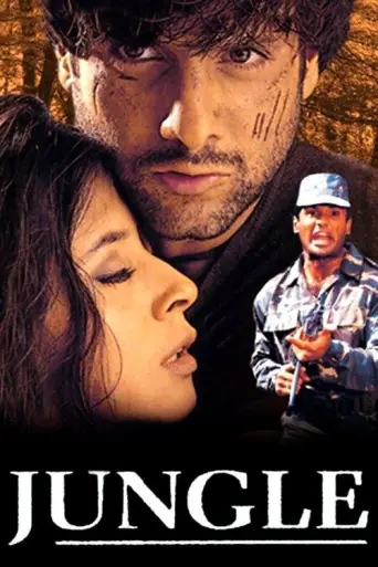 Jungle (2000) poster