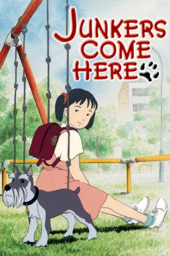 Junkers Come Here (1995) poster