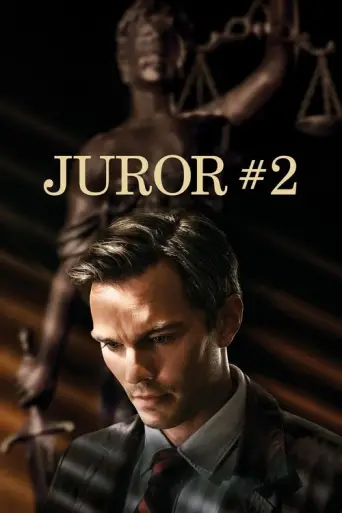 Juror No. 2 (2024) poster