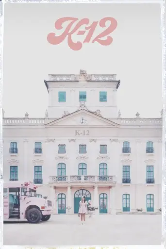 K-12 (2019) poster