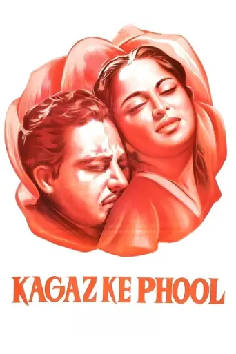 Kaagaz Ke Phool (1959) poster