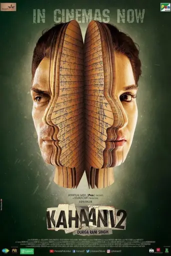 Kahaani 2 (2016) poster