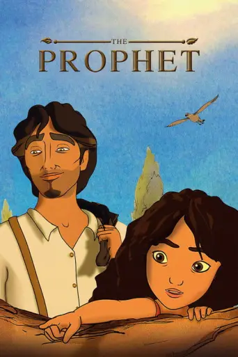 Kahlil Gibran's The Prophet (2014) poster