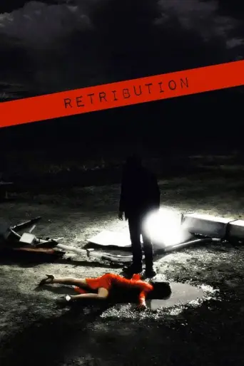Kairo (2006) poster