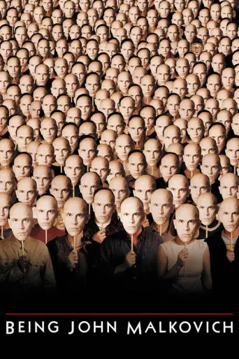 Being John Malkovich (re-pass) (1999) poster